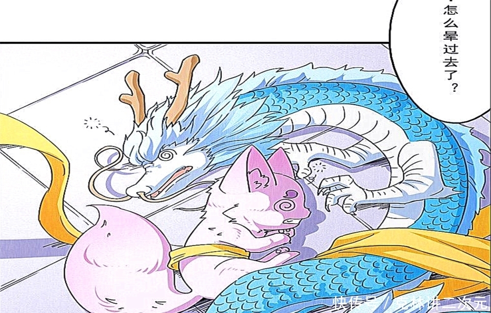 锦鲤|漫画:抽到幸运锦鲤的韩信与李白,莫名其妙就成了比赛的第一名!