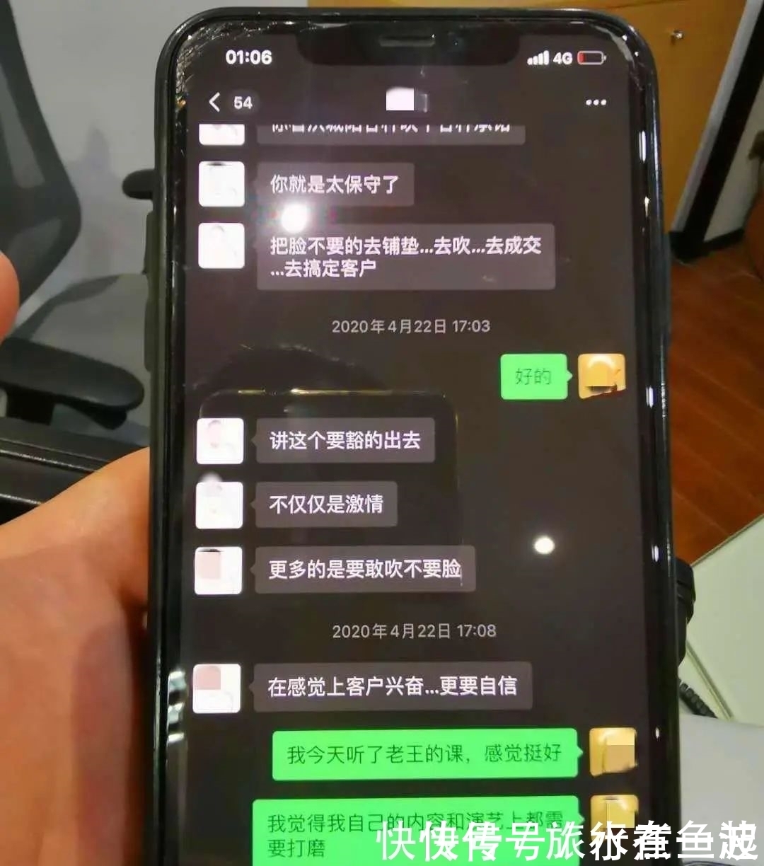 某知|“成功企业家”教企业培训？深圳龙岗警方出动500余名警力现场控制252名嫌疑人