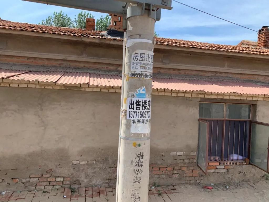 曝光|【创文明城】丑相曝光台丨如此“霸道”好吗？