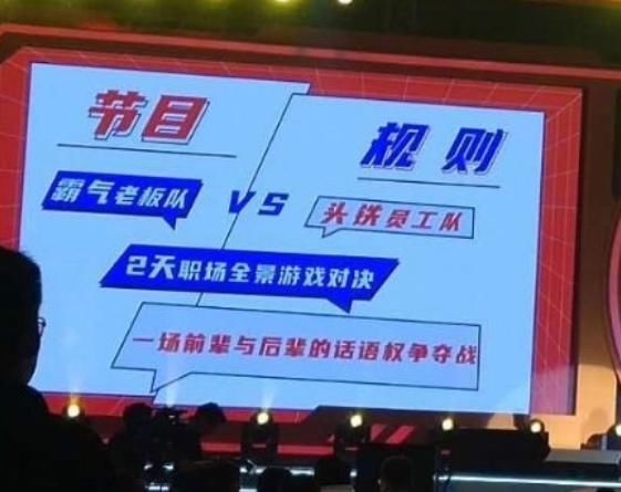  综艺|想出道？杜华又上综艺，这次范丞丞和易烊千玺要“倒霉”了