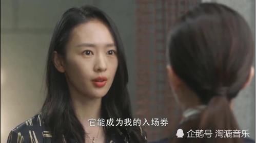  结局|不满结局？对不起，《三十而已》才是现实！