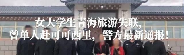  中国|或引发肝脏损伤！这几款调味品铁粉含量超标，至少两款流入中国……