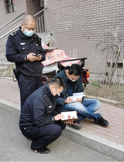 女服务员|吉林女服务员出轨老板并与其同居 丈夫愤怒杀人