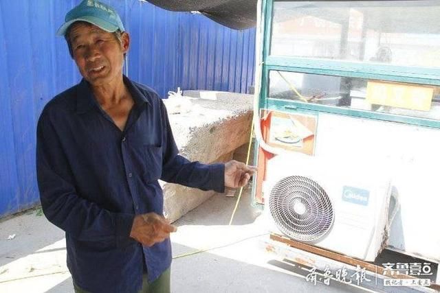 烤鸭摊|六旬拾荒老人拾金不昧成“明星”