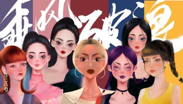  举办|我飘了！竟然想举办杭州版《浪姐》？！！