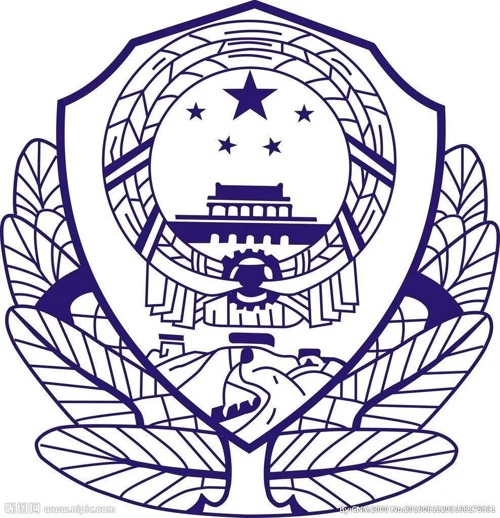 管理|教育整顿｜公安机关人民警察着装管理规定图解