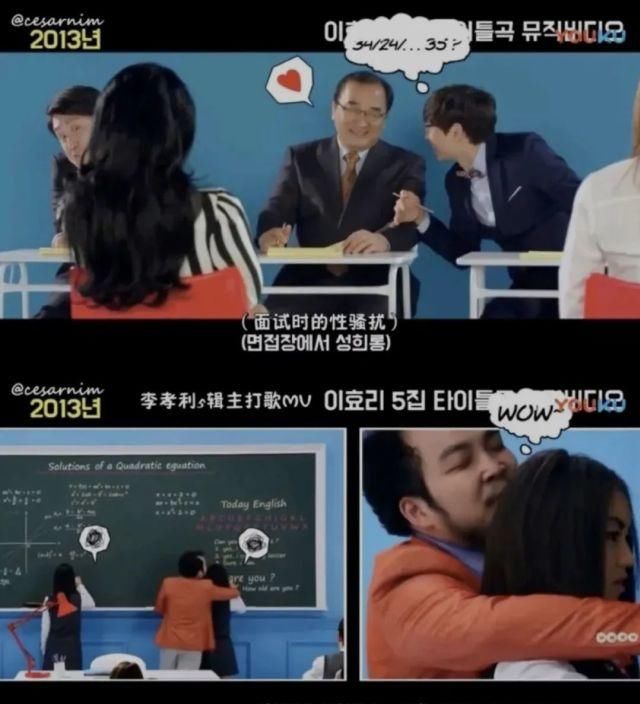  李孝利|乘风破浪的限定团，怎么做才最灵？