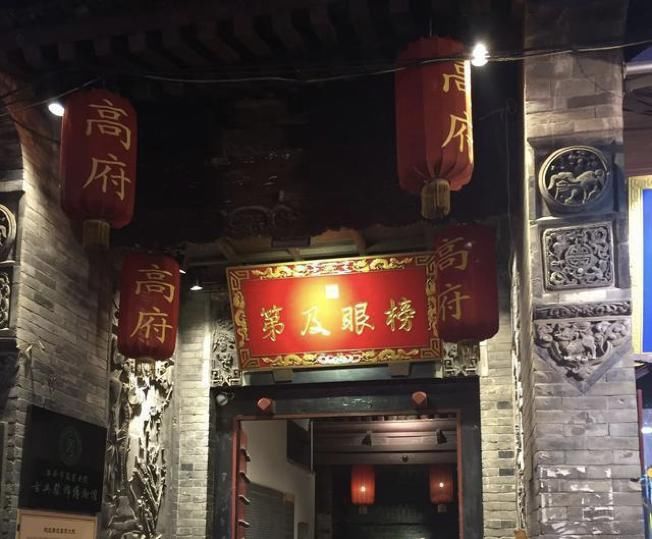 时空|西安：交织在错乱的时空之间 | 一天 | 创意城市指南