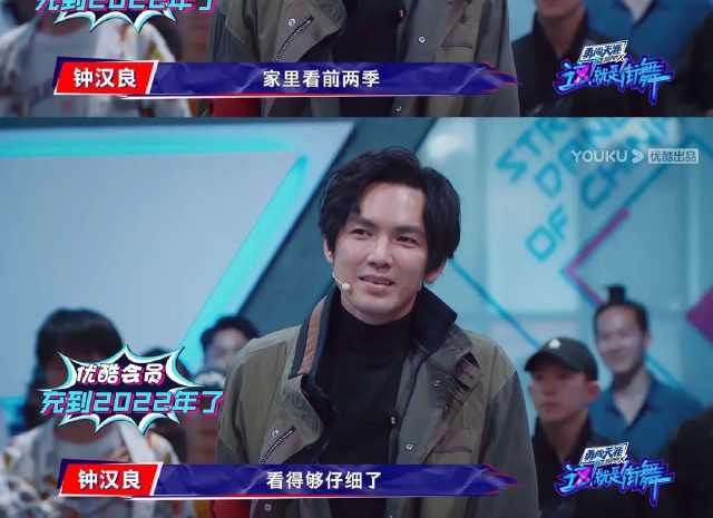 选手|这,是我们认识的他?