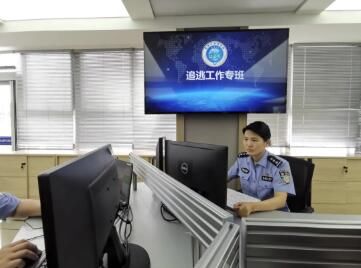 逃犯|女警下班逛街无意间看到个男人，竟是“我要抓的人”！