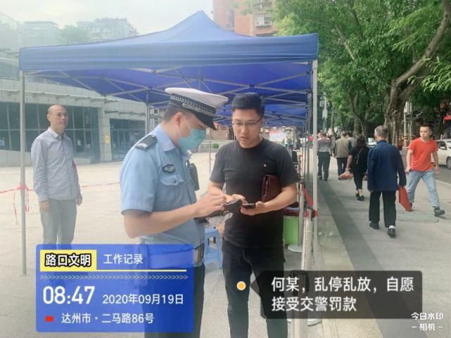 乱穿|【打脸曝光进行时】女子乱穿马路还当街大闹，结果…还有一大波高清无码照曝光！