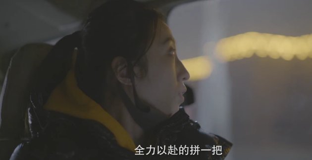  女排|《不止冠军》定档722 聚焦女排运动员的B面人生