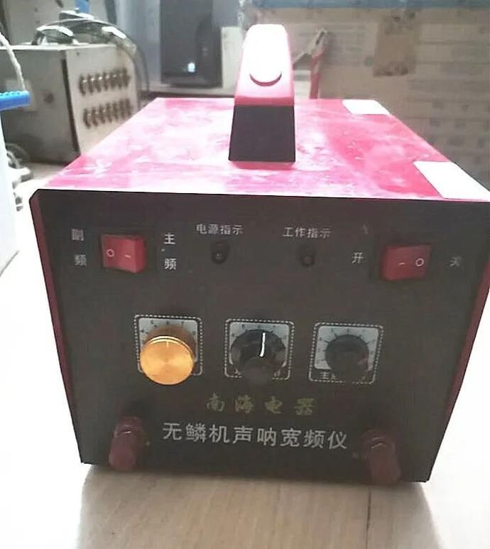 渔业|举报最高奖励2万元，快来
