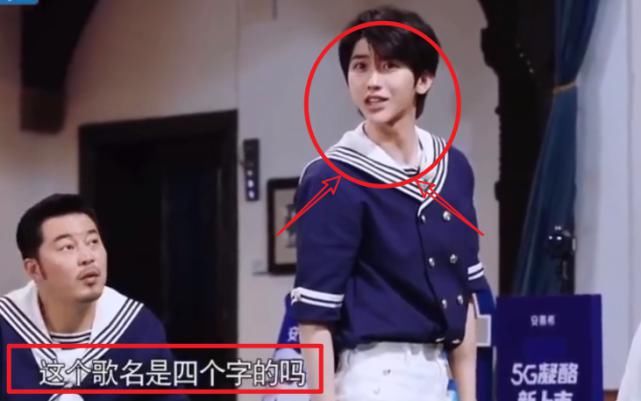 收官|《跑男》收官,蔡徐坤忘记《偶练》主题曲,没想到败在了歌名上!