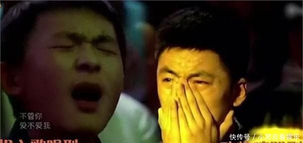 面包|曝综艺职业观众假哭价目表 有身高要求, 某台只发面包酸奶
