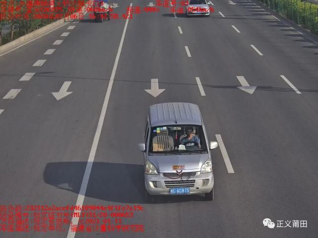 车内|莆田司机竟在车内干这事……直接曝光！