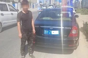 民警|两男子多地流窜用假钱购物被抓；商州男子无证驾驶套牌车被罚4500元