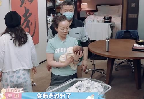 真不|王斯然真不给儿子喂奶？还被老公说神经质，这个平台剪辑什么时候能不搞事？