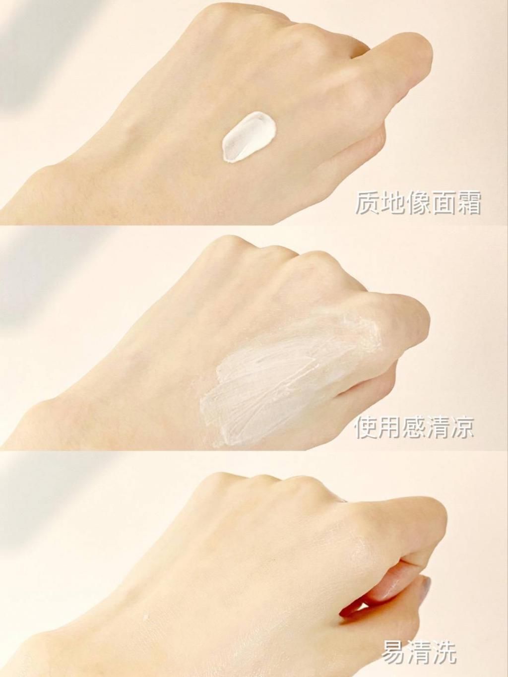  利器|快40°了！你的脸说它也要喝一杯夏日特调，降温利器备一份