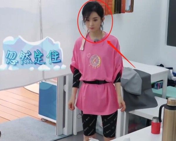  心疼|赵丽颖吃烂桃子 结果频繁拉肚子让粉丝们心疼不已