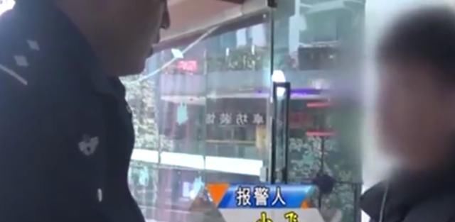  却报|男子约女网友吃饭, 刚见面一会男子却报了警, 男子: 一个面包要1300元?