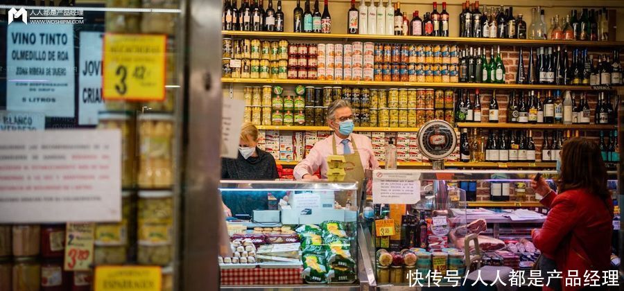 新零售数字化转型必看：线下零售的运营模型