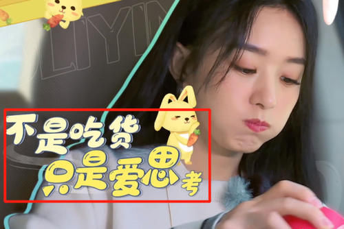  堪比|有种真实叫赵丽颖喝饮料，非常有食欲，堪比精拍广告