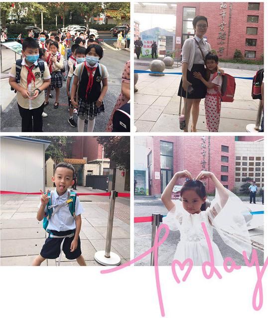 神兽|神兽归笼！贵阳今天早高峰是这个样子的?交警蜀黍说……