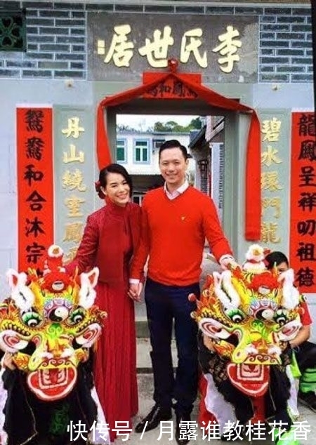 接地|应采儿与胡杏儿的乡下传统结婚仪式,你认为谁更接地气?