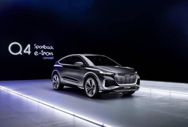  快讯|快讯｜奥迪Q4 Sportback e-tron概念车亮相 续航略显普通