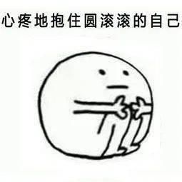 参加|男子国庆要参加23场婚礼,算算份子钱…害pia