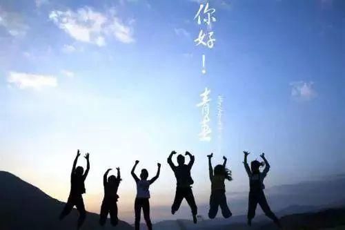 大学生|大学生组织跳广场舞又火了，现场异常劲爆！致我们的大学生活！