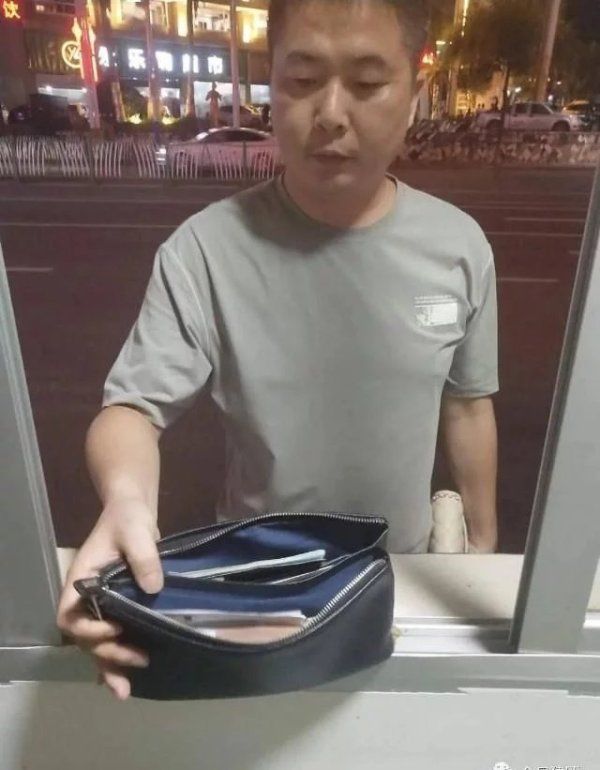  能量|【正能量】建瓯：15000元物归原主，为小哥点赞