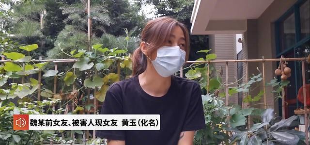 男子|男子潜入前女友家将其现任杀害, 女子: 凌晨三点发现他站在床边!
