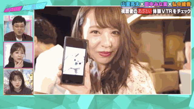  人缘|心机女一般有什么特点？什么样的女生更容易有路人缘？