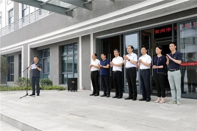 揭牌|钟楼法院邹区人民法庭今天揭牌