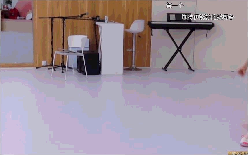  状态|伊能静跟蓝盈莹组队呈现崩溃状态，气到踢墙又哭了，心疼张含韵