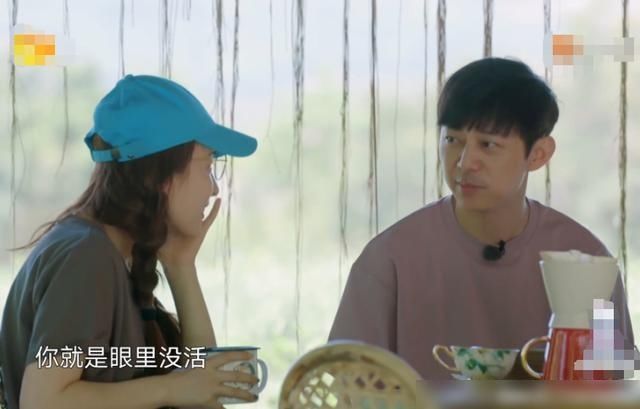  节目|蘑菇屋“最懒”女嘉宾，何炅直言她眼里没活，还要与李诞比懒
