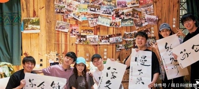 节目|何炅《向往的生活》差别对待嘉宾,面对快乐家族卸掉假笑