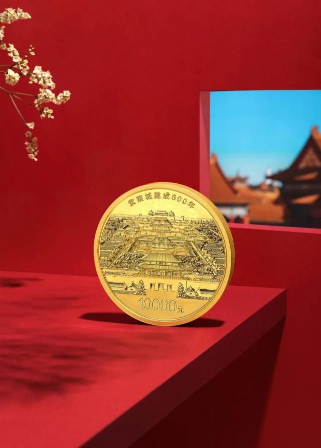 地图|面值1万元的金币来了!“紫禁城最贵地图”长这样