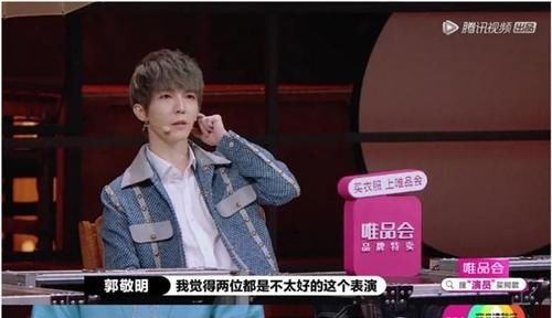 向往 没有什么能够阻挡，郭敬明对小鲜肉的向往