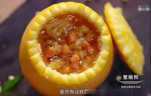 上海|吃法不要这么简单粗暴，请让大闸蟹＂死得其所＂