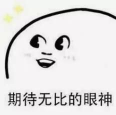 大奖|随手做公益幸运不打烊！90后小伙收获1800万大奖