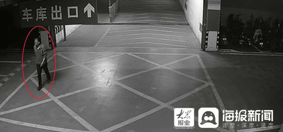  财物|停车锁门忘关车窗 济宁一夫妻车内财物被盗