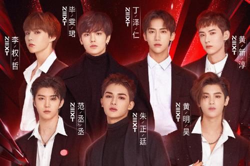 THE9|THE9团综《非日常派对》开播,撞档《浪姐》,没有热搜词条