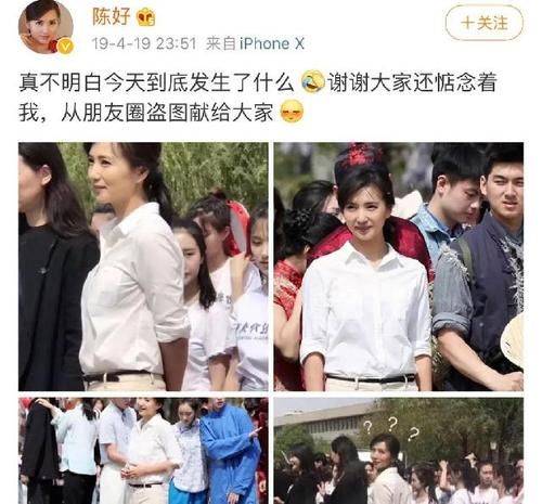  国民媳妇|《姐姐2》来袭！嘉宾关键词指向刘敏涛、陈好、宋茜、海清等