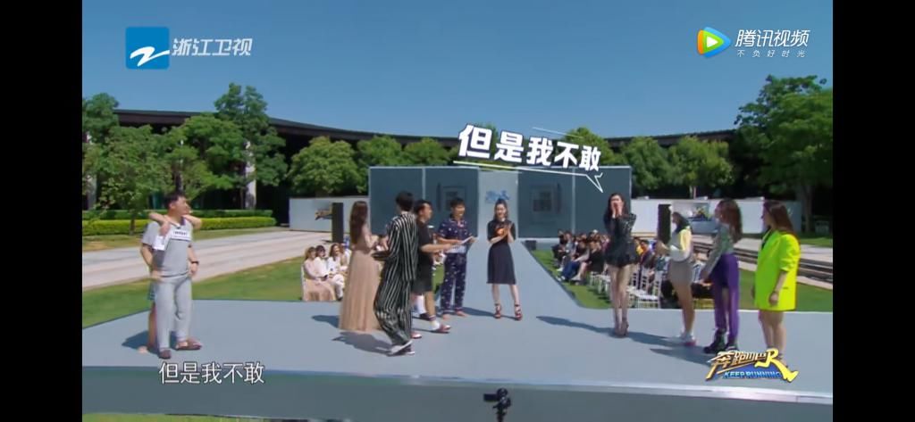 拒绝|她差点成为拒绝蔡徐坤的第一个女人