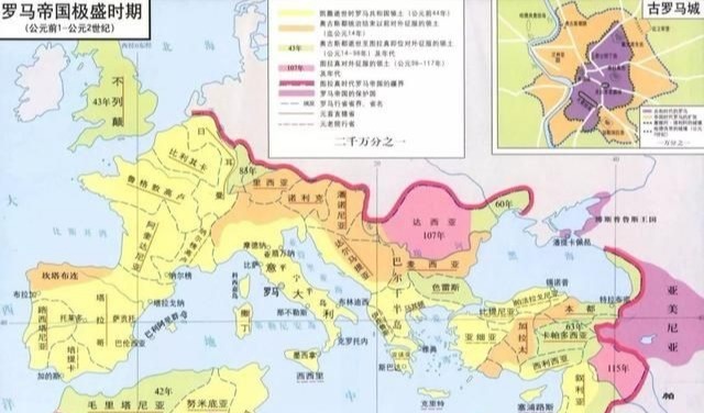 皇帝|皇帝的一项善政,竟然导致帝国的崩溃