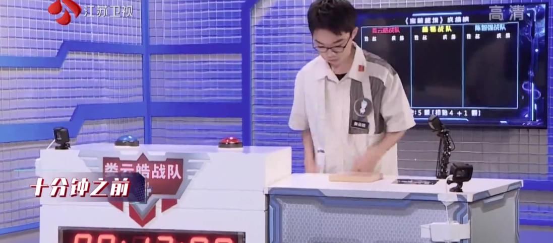  挑战|最强大脑第七季“脑王之王争霸赛”娄云皓创奇迹