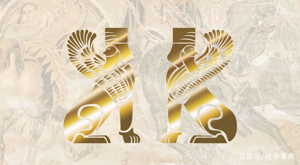  帕提亚＂,＂fkws＂:＂中年|波斯还是伊朗？波斯帝国大事纪年表